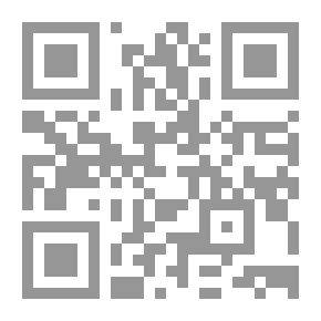 Qr Code ليلي الحب والرحيل