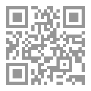 Qr Code Selected From The Letters Of Ibn Arabi