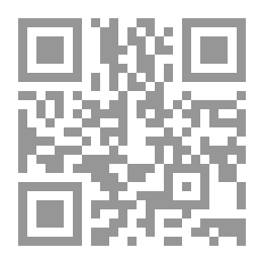 Qr Code اكتا eruditorum الألمانية