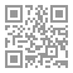 Qr Code حديث ائتوني أكتب لكم كتابا لا تضلوا بعدي شبهات وردود