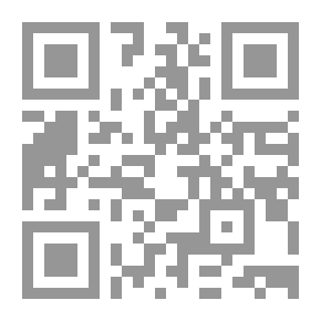 Qr Code Nyctophilia (another Hadith)