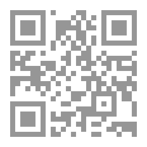 Qr Code في صحراء ليبيا v.1