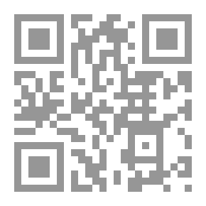 Qr Code Punch ، أو London Charivari ، المجلد 98 ، 24 مايو 1890