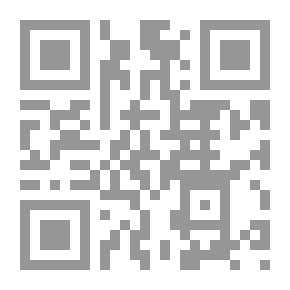 Qr Code حلم