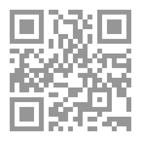 Qr Code تجوال في المحيط الهندي