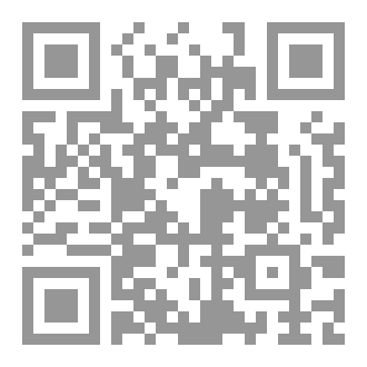 Qr Code مُقتبَس من ذاتي