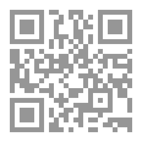 Qr Code تمكين الفئات المهمشة من منظور الخدمة الاجتماعية `اسس ومبادئ - اساليب واتجاهات`