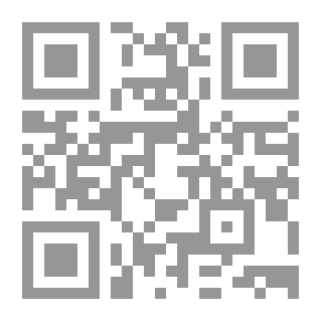 Qr Code الكتكوت السمين وحكايات أخرى