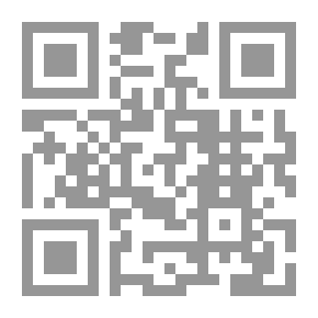 Qr Code ثمار القلوب فى المضاف والمنسوب