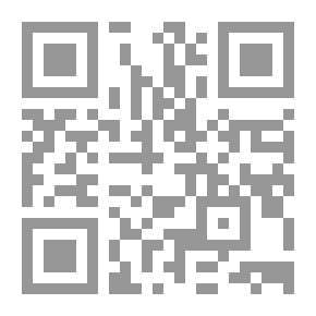 Qr Code نادِر