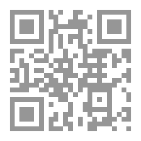 Qr Code The Deeds Of The Hearts Of Sincerity