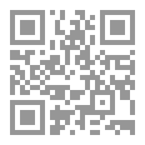Qr Code العبارة المفقودة