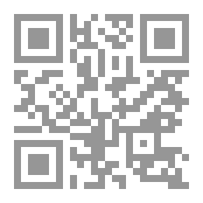 Qr Code عيون الأثر في فنون المغازي والشمائل والسير 1/ 2