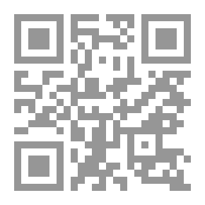 Qr Code عمدة السالك وعدة الناسك في الفقه الشافعي