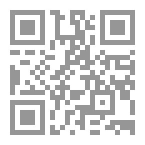 Qr Code النوبي