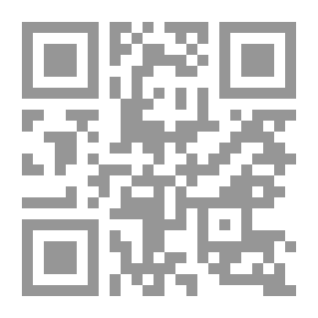 Qr Code The Awakening, And Selected Short Stories