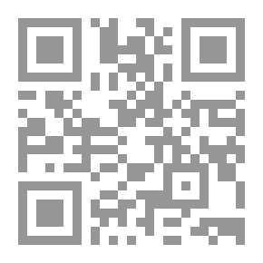 Qr Code Groan Home