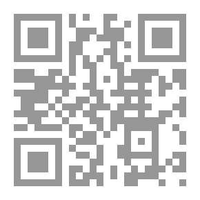 Qr Code Atteinte de l'objectif - Khalid Bennis