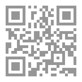 Qr Code صحيح مسلم بشرح الإمام النووي #6