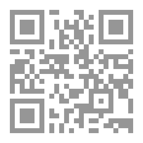 Qr Code شيراز