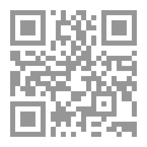 Qr Code ملحمة التوحيد