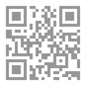 Qr Code The Complete Death - Part Four