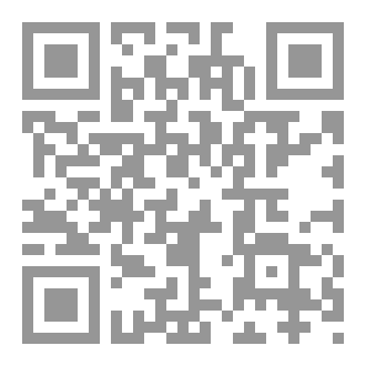 Qr Code أميرتي الأبدية