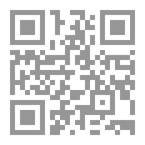 Qr Code فنون الإسلام ج3
