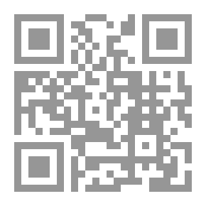 Qr Code انماط الاستيلاء على السلطة فى الدول العربية