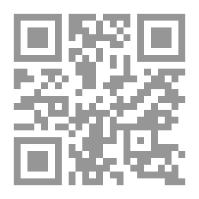 Qr Code The Ruler Is A Thief