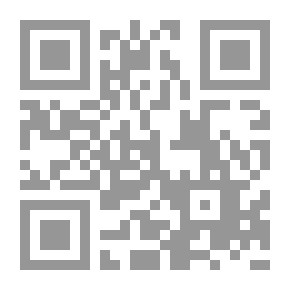 Qr Code بغلة العرش