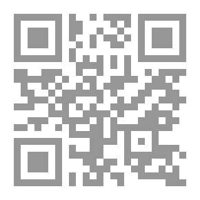 Qr Code آل الأعرجي أحفاد عبيد الله الأعرج بني العزي ؛ حقائق التاريخ - ينابيع الحاضر - منارات المستقبل