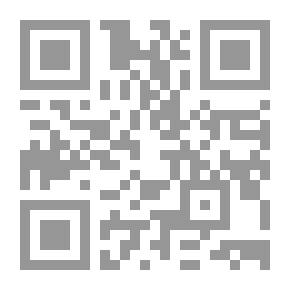 Qr Code العلوم الإجتماعية ومشكل القيم