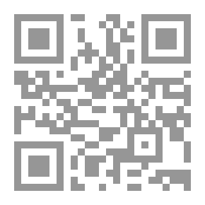Qr Code موسوعة اقرأ عن: الاختراعات