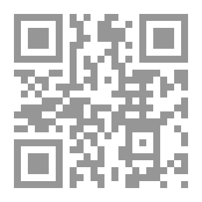 Qr Code Hernando Cortes