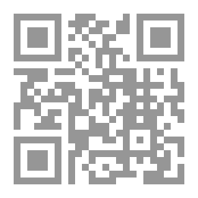 Qr Code مذكرات الحاج أحمد باي آخر بايات الجزائر