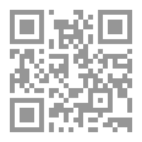 Qr Code قانون العقوبات الخاص وفقا للفقه الحديث جرائم الاعتداء على الاموال السرقة وا لاختلاس والجرائم الملحقة بهما