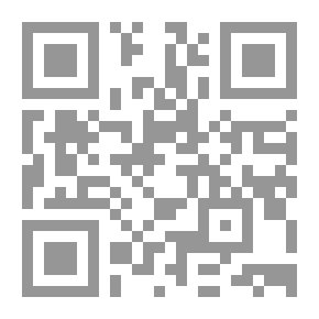 Qr Code الكون والفساد