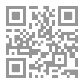 Qr Code محاضرات مألوفة في علم النبات