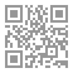 Qr Code الموسوعة الميسرة لقاصد مكة المكرمة