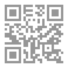 Qr Code International Monetary Fund Legal Regulation A Study Of The Legal Aspect Of The Fund's System. C1