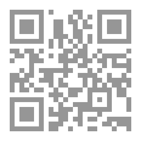 Qr Code المرأة في الأدب الجاهلي