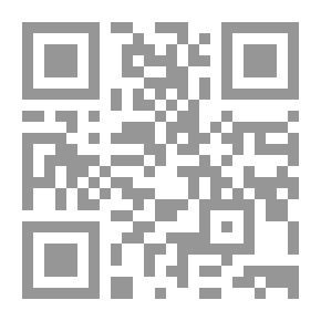 Qr Code حماية الحاسبات والشبكات من فيروسات الكمبيوتر والتجسس والملوثات