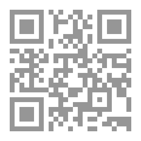 Qr Code مصباح علاء الدين - كيف وصلت العلوم الاغريقية إلى أوروبا عبر العالم الإسلامي