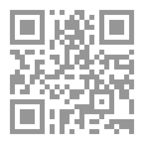 Qr Code Unique Contract. V.5