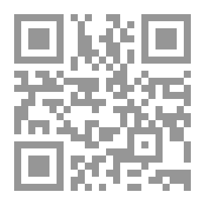 Qr Code الاختبارات والمقاييس العقلية (في علم النفس؛ )