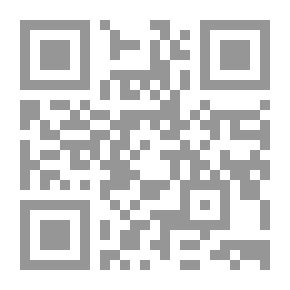 Qr Code الجوهرة النيرة شرح مختصر القدوري في فروع الحنفية 1/2