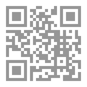 Qr Code المفاعلات الاندماجية