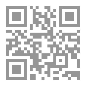 Qr Code Baptismal Sacrament