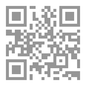 Qr Code دليل EDA للمشاريع المعتمدة